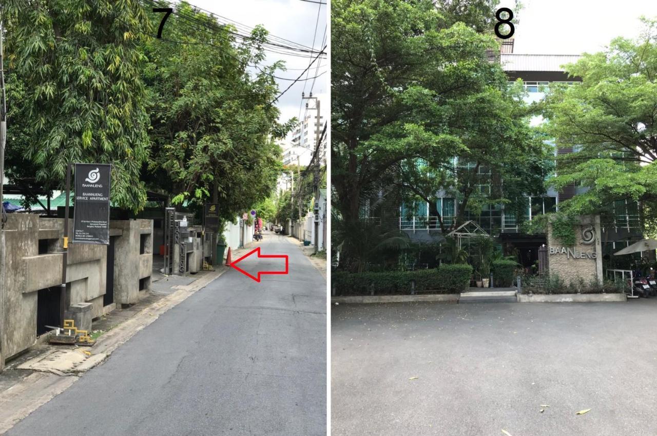 Baannueng At Aree 5 Hotel Bangkok Dış mekan fotoğraf